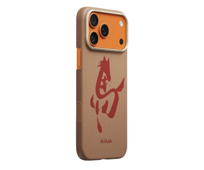 Etui do telefonów PITAKA Edge Case do iPhone 17 Pro Max Ink Horse Gold & Jade